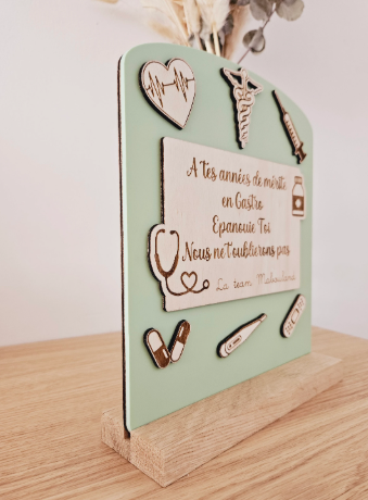 Trophée personnalisé - cadre - cadeau départ retraite - travail collègue amis cadeau homme femme plaque souvenir
