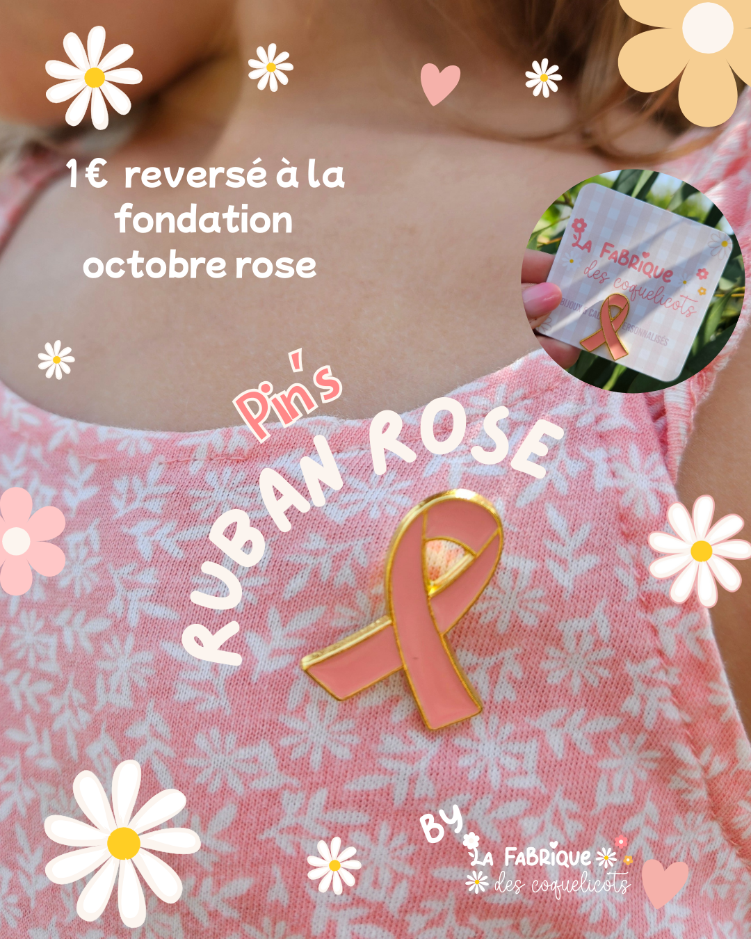 Octobre Rose 🎗️